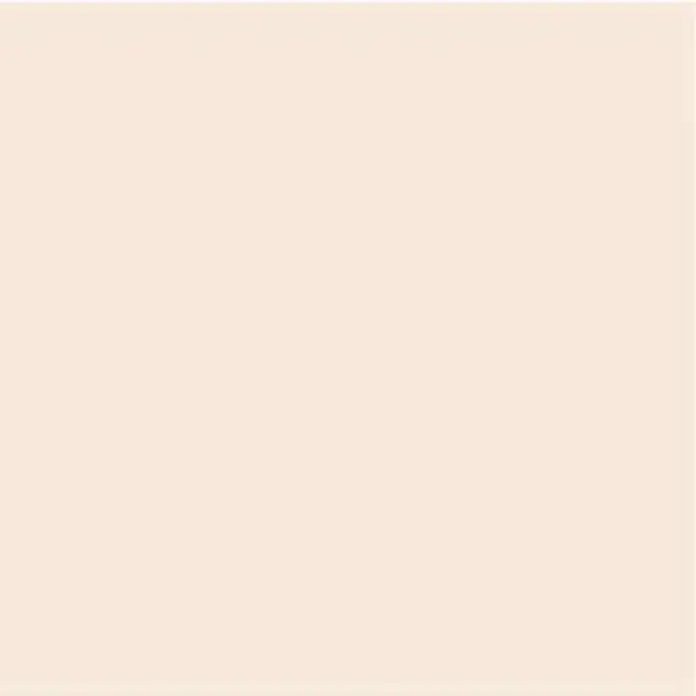 Калейдоскоп серо-бежевый|20x20