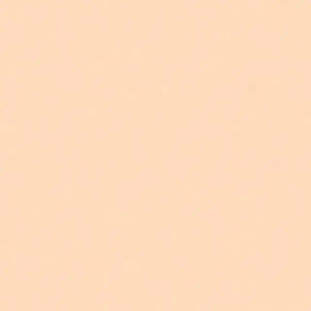 Калейдоскоп персиковый |20x20