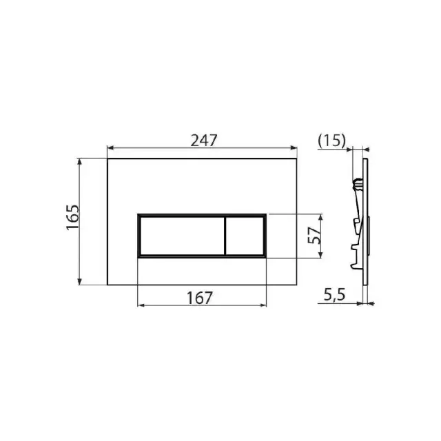 Кнопка управления для скрытых систем инсталляции, черный матовый