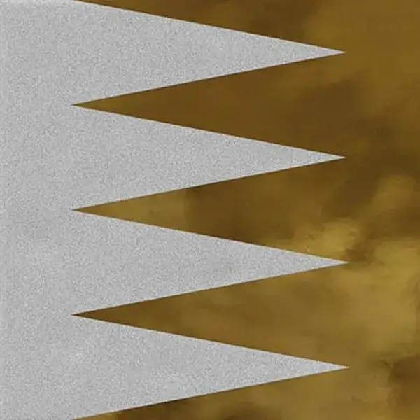 Декор Filippo Soul Grinyon Humo Oro 20x20