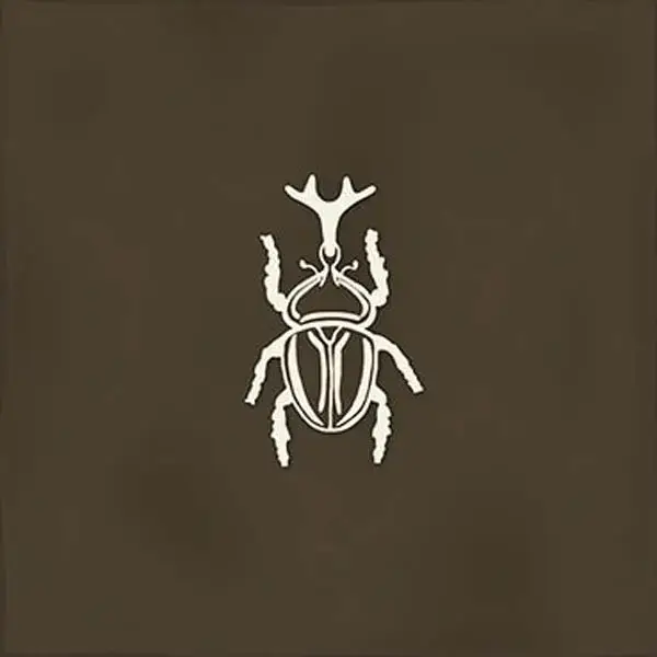 Декор Root Ager-4 Brown 13x13