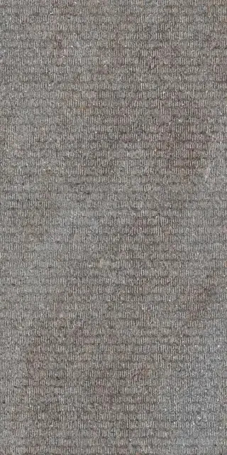 Керамогранит NATIVE MARK FOG RET  60X120