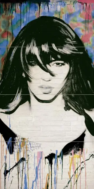 Панно PROG.STREET MISS YOU GL.4  120х240