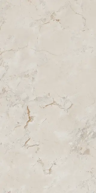 Керамогранит KARNIS IVORY MATT 600x1200