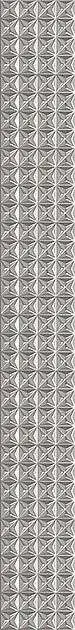 Бордюр Pandora Grey Geometry |7.5x63