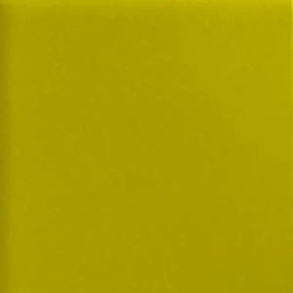 Плитка обл. Вегас желтая матовая 20x20