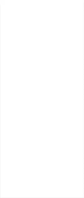Putty Pure White text 120x280
