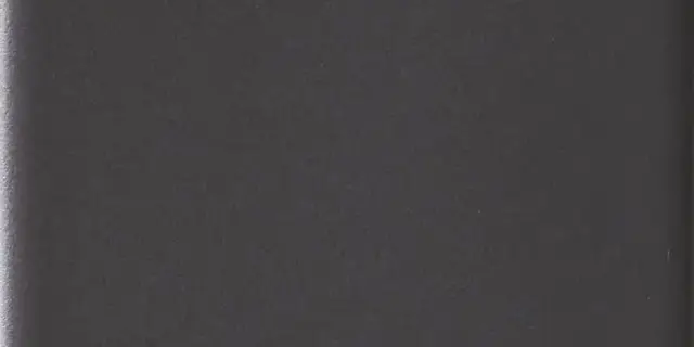 MUTINA DIN DARK BLUE MATT 7.4х15