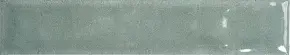 Palladian Blue Gloss