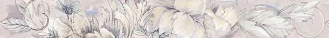 Керамическая плитка Деликато букет жемчужный / Бордюр 63*7.5 Delicato bouquet perla