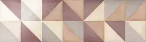 Intuition Flair Ambar