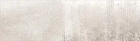 Neutral Decor Mistery White B