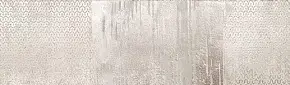 Neutral Decor Mistery White C