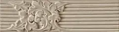 Hellas Tortora