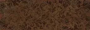 Fancy Armony / Фенси Армони
