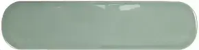 Grace O Sage Gloss