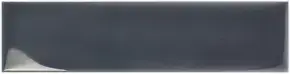 Aquarelle Titanium Blue