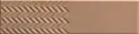 Waves Terra