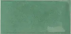 Esmerald Green