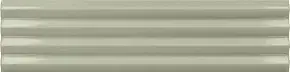 Praia Tansy Green Glossy