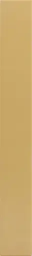 Golden