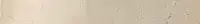 Бордюр Beige Listello Lappato Лаппатированный
