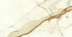 Calacatta Imperiale Shiny