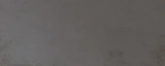 PORCELANOSA STEEL ANTRACITA 59.6х150 G-276
