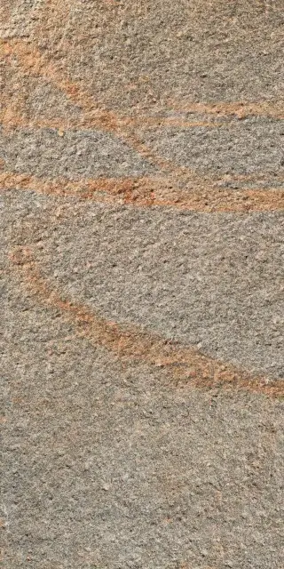Luserna Multicolor |20.3x40.6