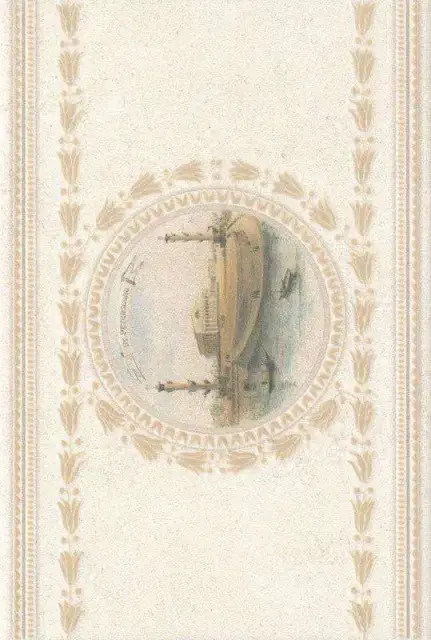 Декор Золотой пляж Колонны XX |20x30