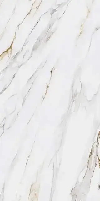 Керамогранит Kerama Marazzi Монте Тиберио Бежевый Лаппатированный Обрезной SG592022R 119.5x238.5