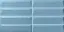 Cups Blue 5x20
