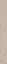 Бордюр Amadeus beige XX|50.5x6.2