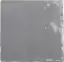Flash Square Cool Grey 13x13