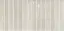 Flash Bars Ivory 12,5x25