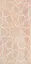 Teguise Ocre Decor ZZ 15x30