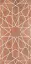Teguise Cotto Decor ZZ 15x30