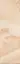 Chloe Sand 10x30