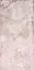 Travertine Agrippa ZZ 15x30