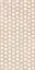Gravel Gem Sand ( п.п.) ZZ 60x120