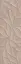 Odense Beige Fiordo|24.2x70