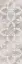 Декор Terrazzo marfil chloe XX |25.1х70.9