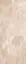 Joy beige wall 03 25х60