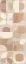 Pinto beige wall 02 25х60