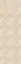 Astrid light beige decor 03 XX 30х90