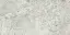 Atlas Concorde Russia Forte Dei Marmi Quark Керамогранит Brazilian White 60x120 натуральный