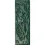 MUTINA CHAMOTTE MONO VERDE 7.2х21.3x0.97