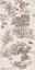 MIRAGE MAISON PURPLE SQ 60х120x0.9