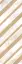 Декор CALACATTA ORO CHEVRON|24.2x70