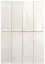 Equipe Miyako Керамогранит White gloss 5x15 глазурованный глянцевый